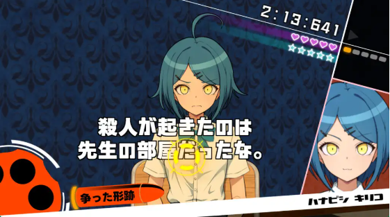 【日式SLG】ザコオスロンパ ドMの学園とザコオスの新任教師 机翻汉化版[新作]