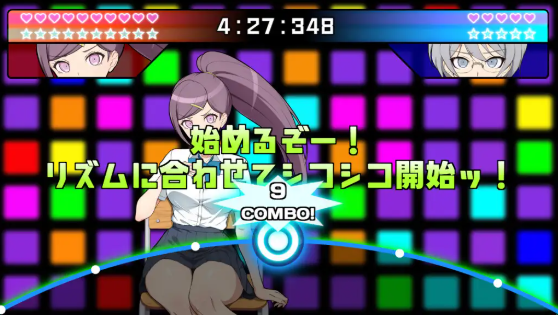 【日式SLG】ザコオスロンパ ドMの学園とザコオスの新任教師 机翻汉化版[新作]