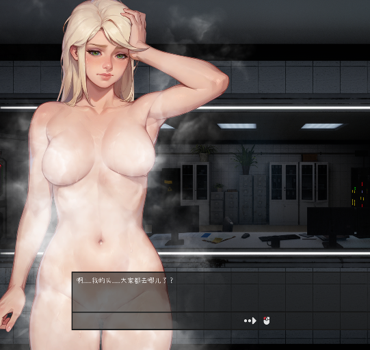 [欧美3D] 月食  Lunar Eclipse DEMO V0.37.5 官中 [2G]