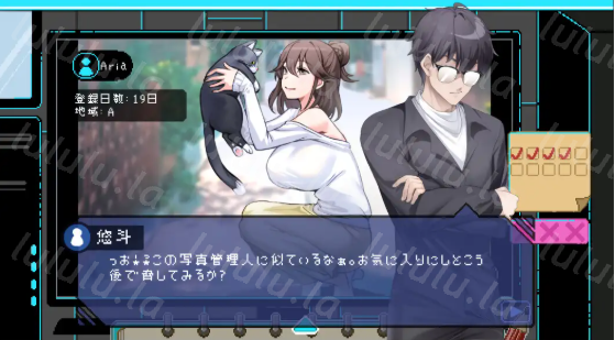 【互动SLG】エロ検閲者(the censor) Ver3.2.1 DL官方中文版+DLC