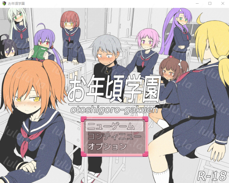 【日式RPG】お年頃学園 AI汉化版-福利岛
