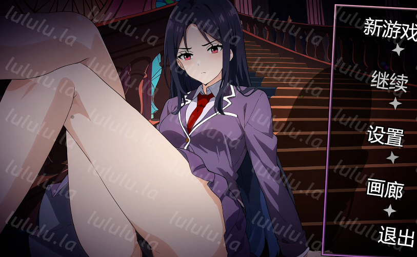 [亚洲风SLG] 欲望的低语 Whispers of Lust 官方中文版 [1.8G]-福利岛