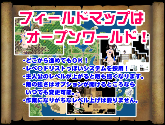 【日式RPG】夢幻のアデル Ver1.5 AI汉化版