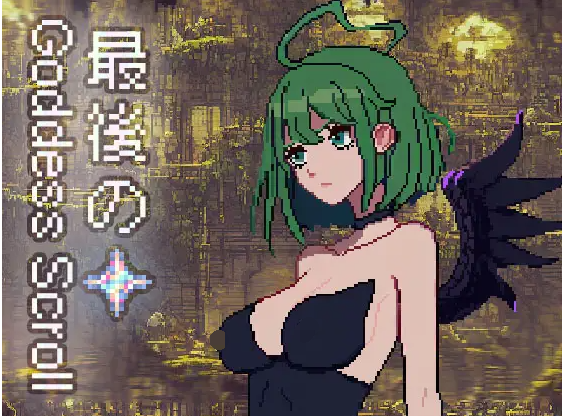 【像素RPG】女神卷轴-最后的星光 DL官方中文版[V0609]