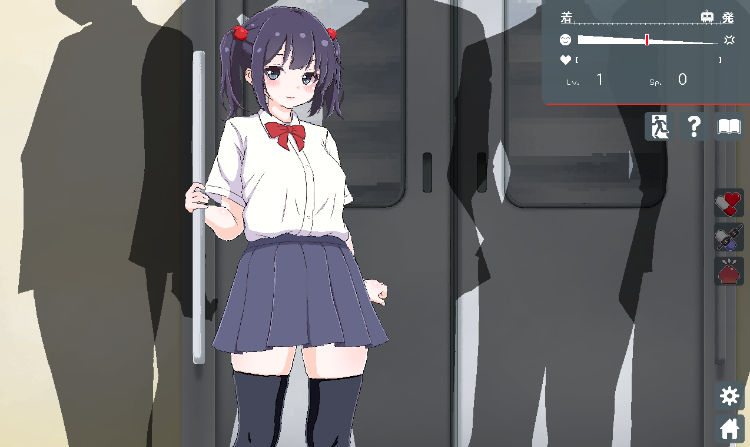 【互动SLG】ちかんさぽーと マーヤ Ver1.1 DL版[生肉]
