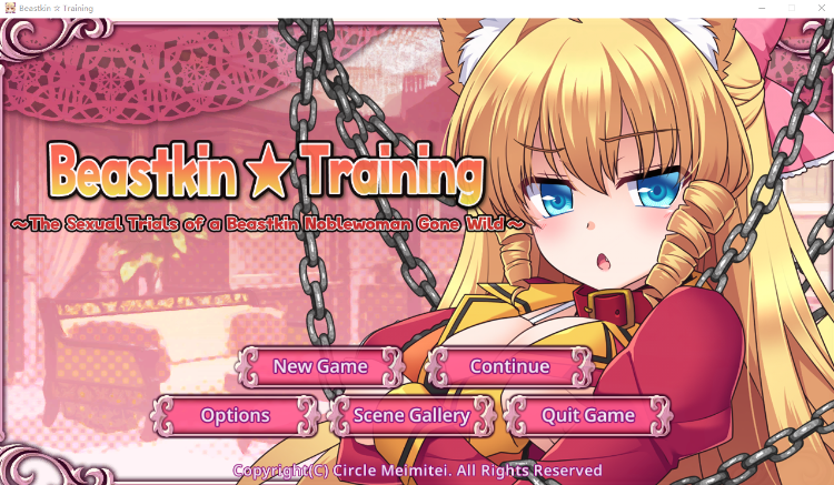 【互动SLG】兽耳☆训练 ～狂暴兽耳大小姐的养成～Ver1.00 Steam官方中文版