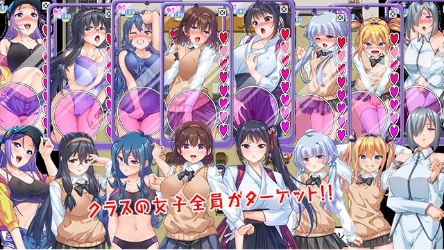 【日式RPG】性欲!尿意!CTRLアプリ!!MORE!!!～Ver1.01 AI汉化版