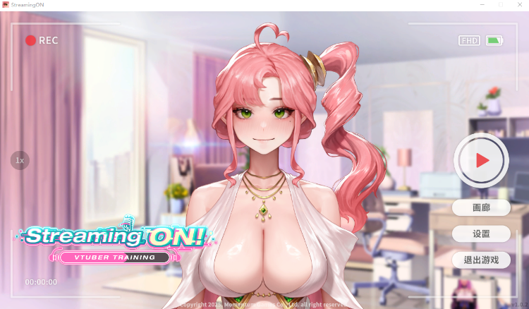 【互动SLG】Streaming ON! VTuber Training Ver1.02 Steam官方中文步兵版