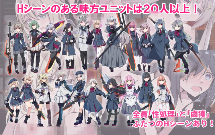 【日式RPG】性処理用勇者 Ver1.0 AI汉化版[新作]