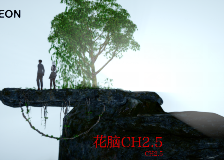 [亚洲风SLG/汉化] 花脑 Flowe-r Cerebrum CH2.5 [PC+安卓/5.4G]