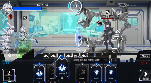 【互动SLG】LUNA Demo Steam官方中文测试版