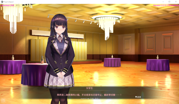 【互动SLG】催眠APP2 洗脑APP2 Ver0.20 官方中文抢先体验版
