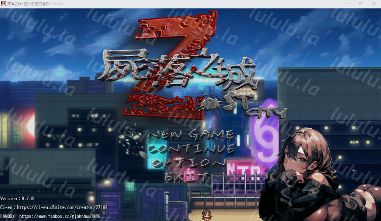 【RPG】尸落之城─堕入欲望的阴影─ZostCity Ver0.7.0 官方中文版-福利岛