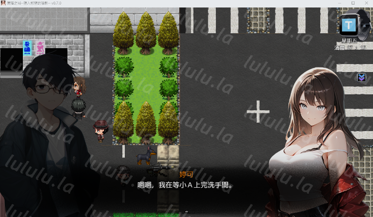 【RPG】尸落之城─堕入欲望的阴影─ZostCity Ver0.7.0 官方中文版