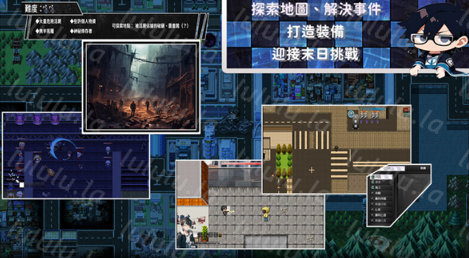 【RPG】尸落之城─堕入欲望的阴影─ZostCity Ver0.7.0 官方中文版