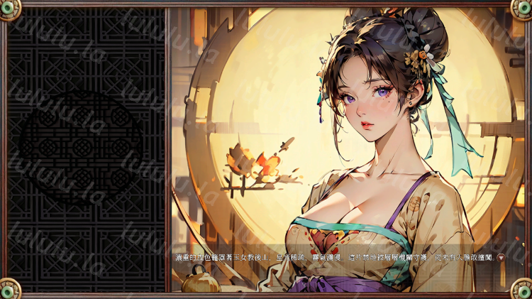 【互动SLG】[AI]穴王拳 外传 Steam官方中文版