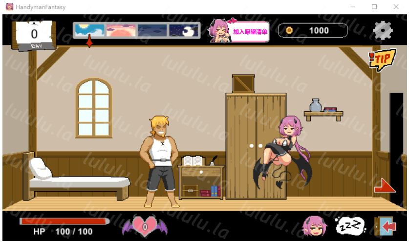 【互动SLG】Handyman Fantasy 水电工幻想 Steam官方中文正式版+DLC设定集[新作]