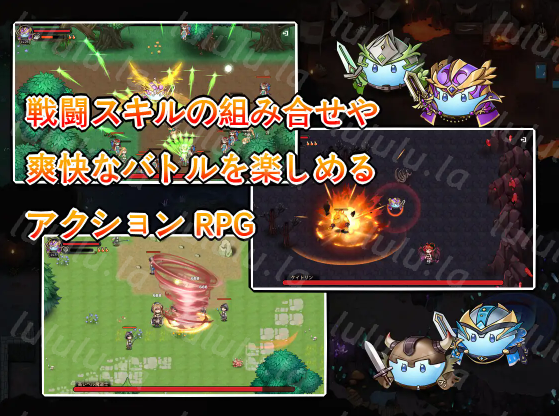 【日式APRG】史莱姆后宫 スライムハーレム DL官方中文版