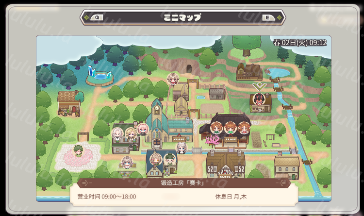 【爆款SLG】フォレスティア~ちいさな町の牧場ライフ~Ver1.10 汉化版