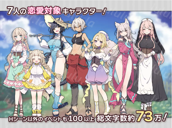 【爆款SLG】フォレスティア~ちいさな町の牧場ライフ~Ver1.10 汉化版