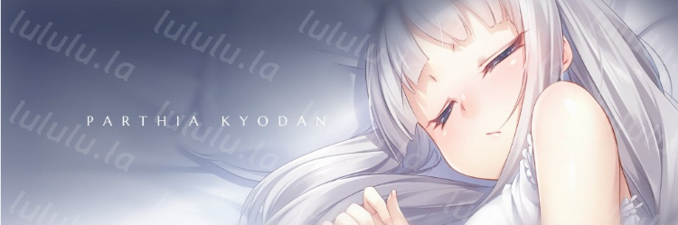 【爆款SLG】Fallen / Brand New World Ver1.04 DL官方中文版