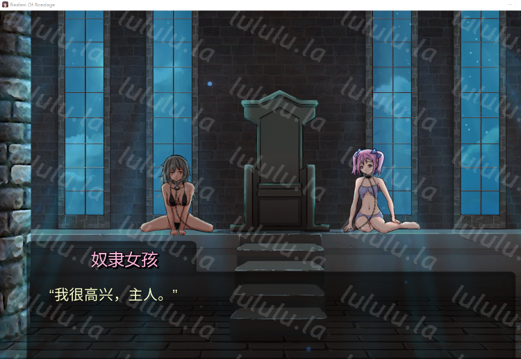 【互动SLG】奴役的秘境 Ver1.08 Steam官方中文版