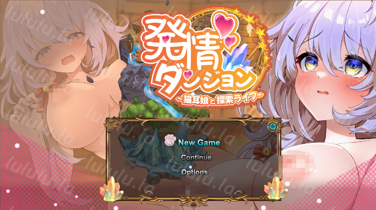 【日式SLG】発情ダンジョン～猫耳娘と探索ライフ～AI汉化版[新作]-福利岛