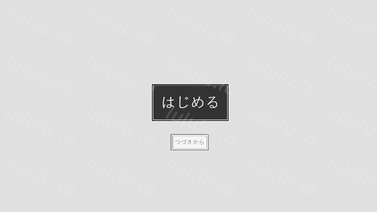 【日式SLG】ヤンキー彼氏にバレちゃダメ！ DL版[生肉]-福利岛