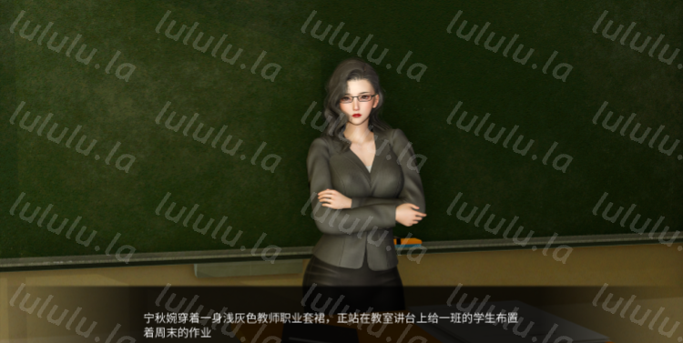 【国风SLG】韵母攻略[上] Ver1.0 官方中文版