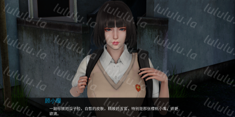 【国风SLG】韵母攻略[上] Ver1.0 官方中文版