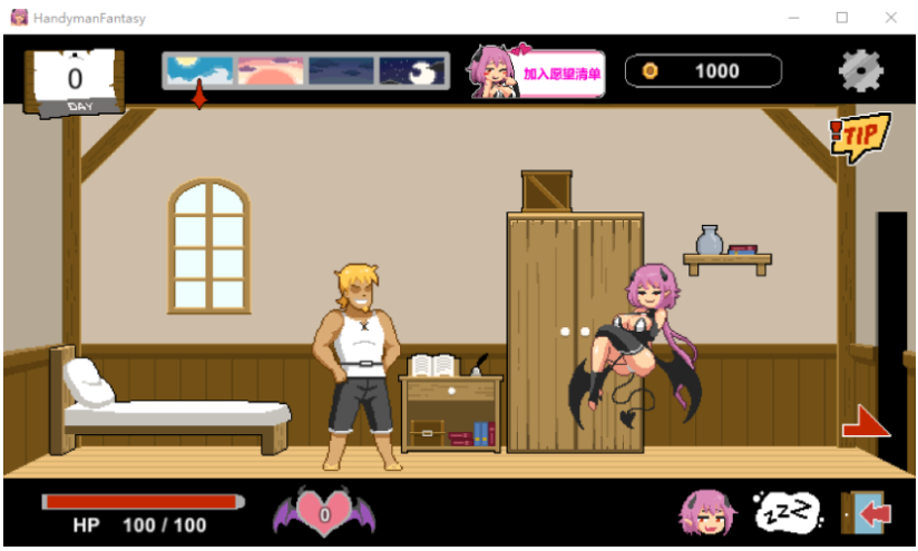 【互动SLG】Handyman Fantasy 水电工幻想 Steam官方中文修复版+DLC设定集[V0624]