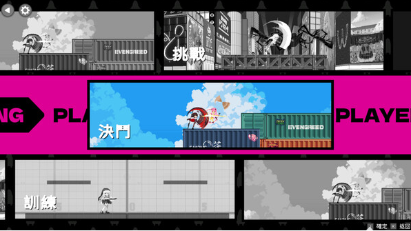 【互动SLG】乱斗少女 Ver1.011 Steam官方中文版+DLC