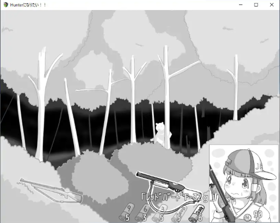 【日式SLG】Hunterになりたい！！Ver1.01 AI汉化版