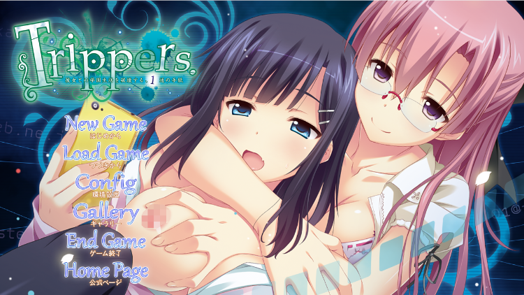 【拔作ADV】Trippers. －彼女との学園生活を破壊する、1通の手紙－AI汉化版[新汉化]