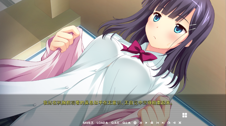 【拔作ADV】Trippers. －彼女との学園生活を破壊する、1通の手紙－AI汉化版[新汉化]