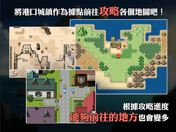 【日式RPG】蕾贝卡与诅咒之剑 Steam官方中文版