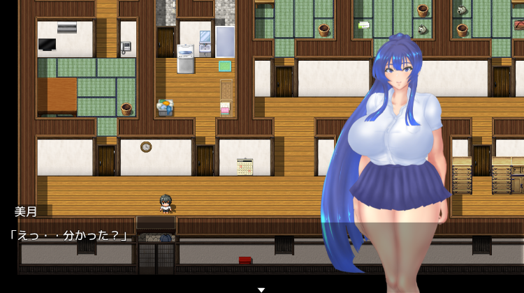 【日式RPG】退魔師ミヅキ ～呪われた秘宝伝説～Ver1.01 AI汉化版[新作]
