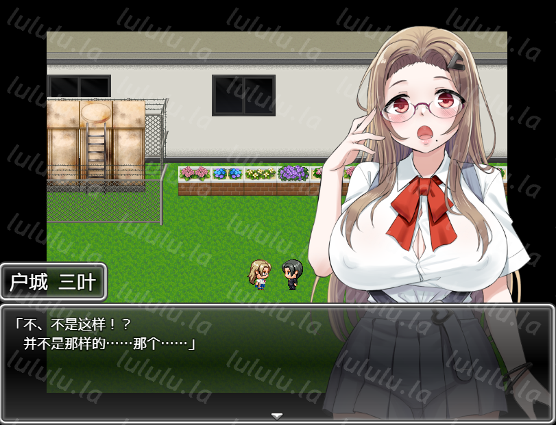 【日式RPG】幼馴染が寝取られるまでの一週間 机翻汉化版