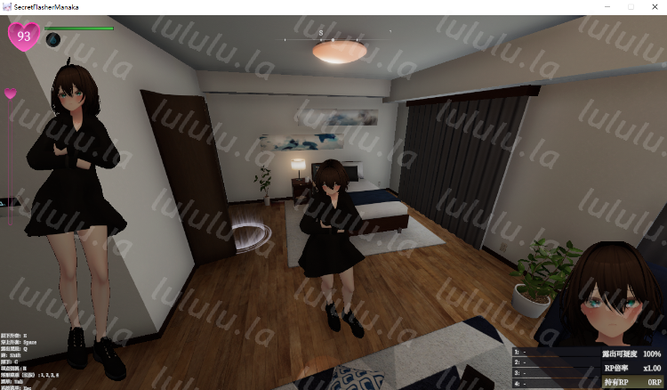【互动SLG】隐秘露出 真菜香的禁忌快感 Ver1.10 DL官方中文版