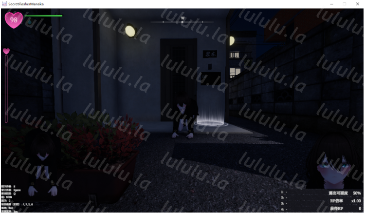 【互动SLG】隐秘露出 真菜香的禁忌快感 Ver1.10 DL官方中文版