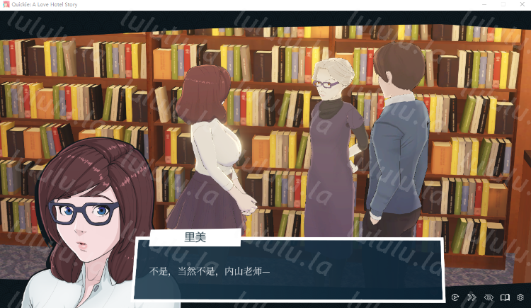 【经营模拟SLG】快捷情趣酒店 Ver1.02 Steam官方中文步兵修复版
