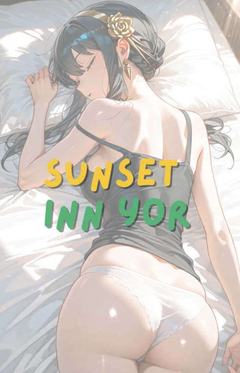 [ntrzelda]落日之宿 inn Aleusia+inn Fe+ inn Yor  [221P/248M]