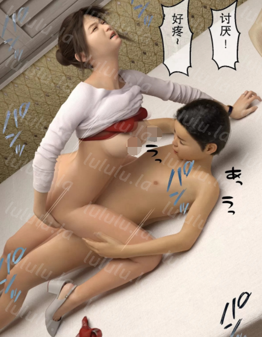 社长的息子母亲 总集篇[570M]