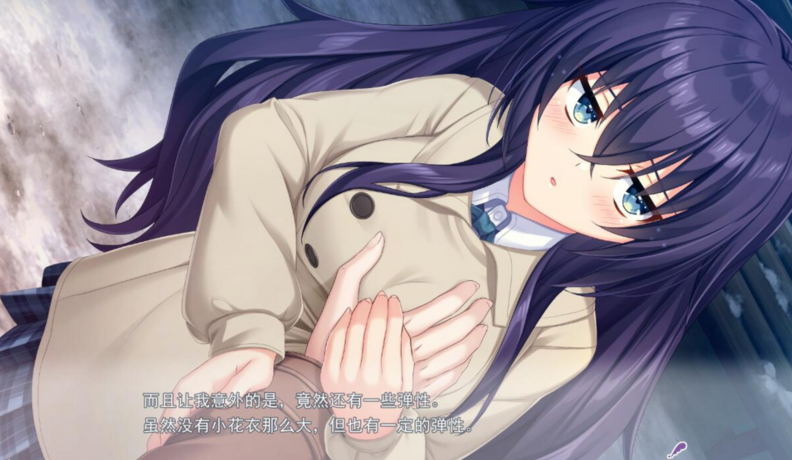[日式ADV/汉化] 未标记的触发 アンラベル・トリガー v1.0 [8.4G]