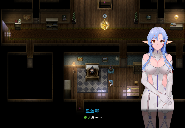 【国人RPG】[究极NTR动态]刀剑SAO~气息遮断魔法的陷阱Ⅱ Ver0.85 官方中文步兵版