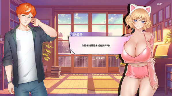 【互动SLG】Summer For You Ver3.0 Steam官方中文版