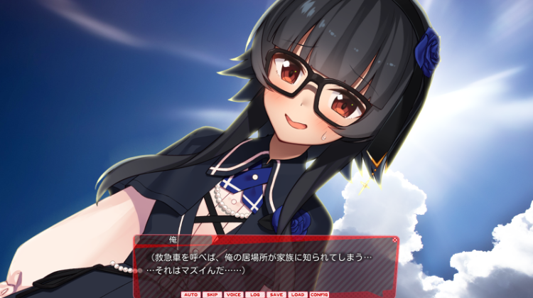 【同居养成SLG】「シロウト家出娘と俺 Sweet Days Ver1.00」DLC篇[新作][生肉]
