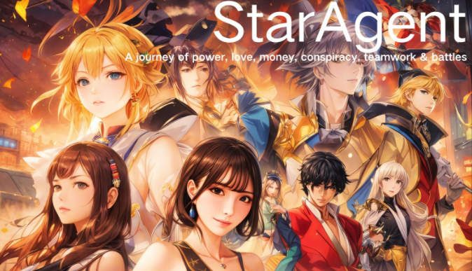 [亚洲风HTML/真人] 明星代言人 Star Agent V1.5 官中 [2.3G]