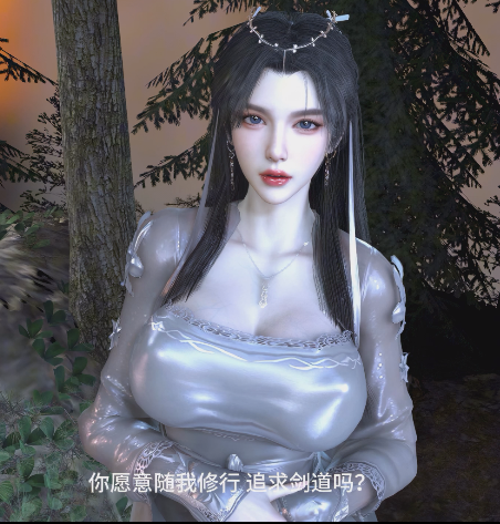 lozlfve：琼明神女录-序章 表面冷艳的剑仙徒弟背地里是淫荡母狗[800M]