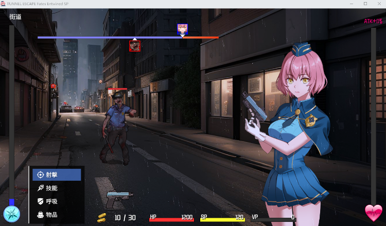【互动SLG】TUNNEL ESCAPE FE (番外編) 0.9.0a 官方中文抢先版